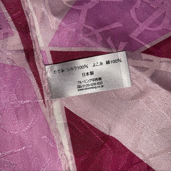 ♥𝔽ℝ𝔼𝔼 𝘄𝗶𝘁𝗵 purchase!!♥ Yves Saint Laurent 100% Silk Scarf/Wrap - Picture 5 of 11